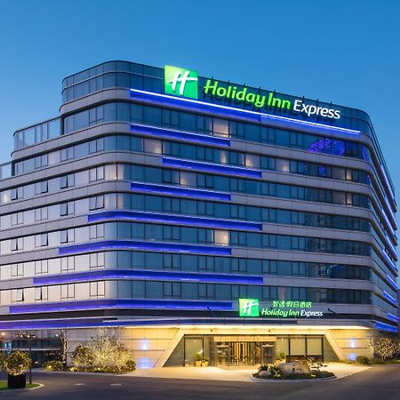 Holiday Inn Express Suzhou Taihu Lake By Ihg Exterior foto
