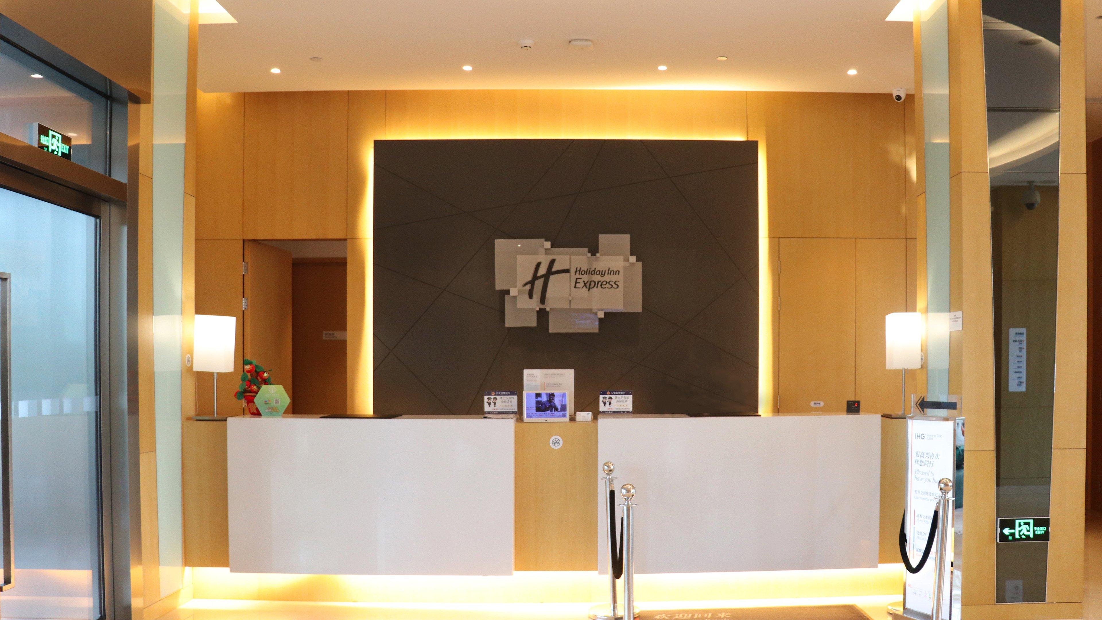 Holiday Inn Express Suzhou Taihu Lake By Ihg Exterior foto