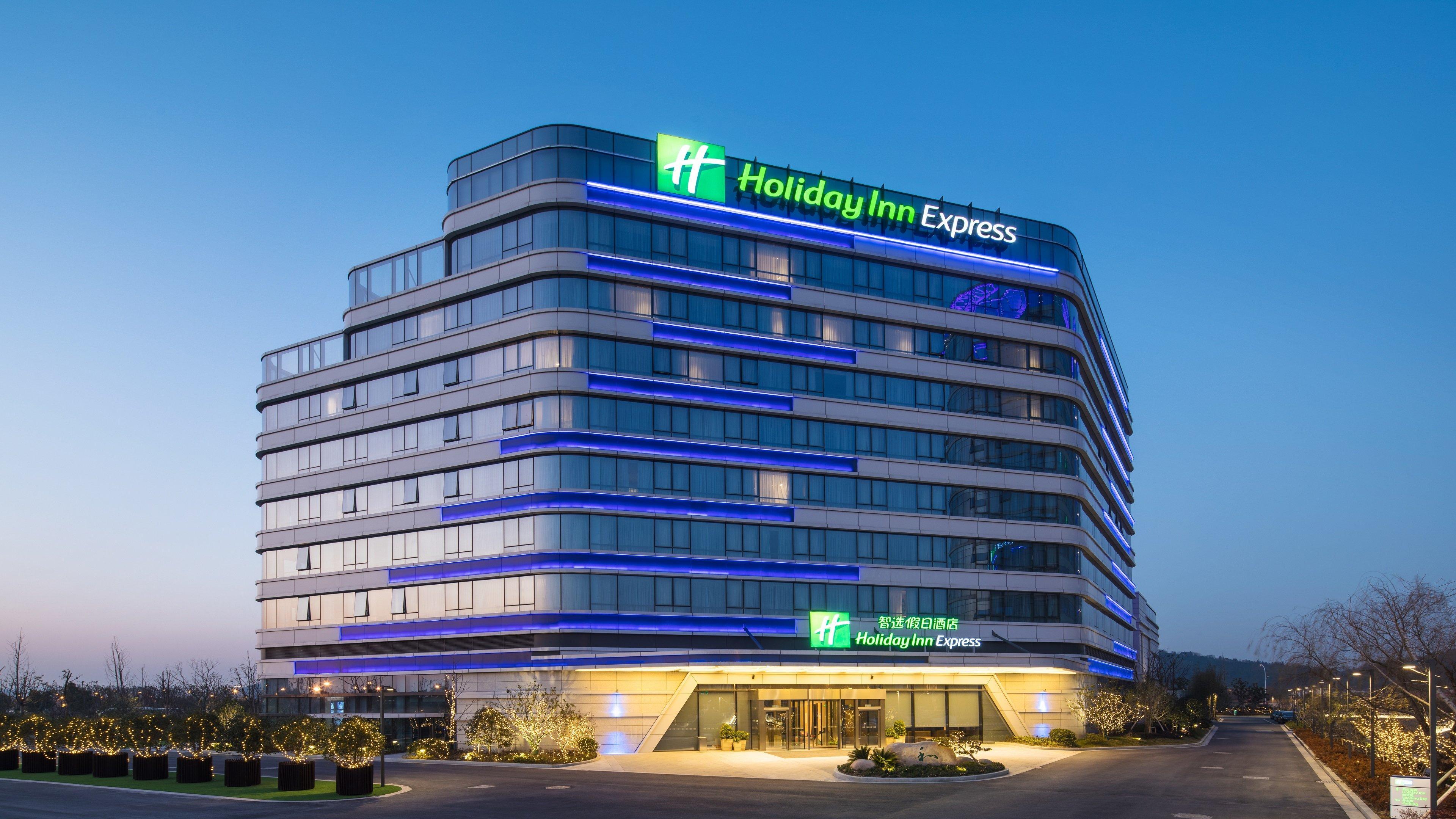 Holiday Inn Express Suzhou Taihu Lake By Ihg Exterior foto